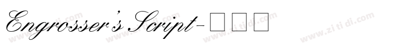 Engrosser’s Script字体转换